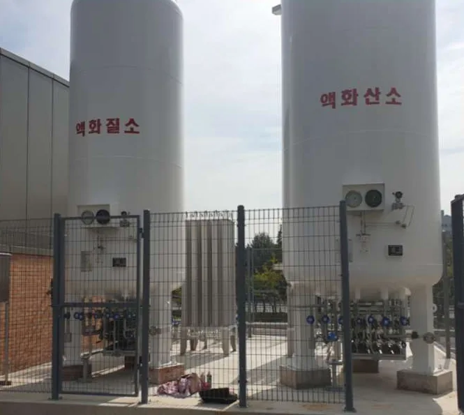 고압탱크 설치