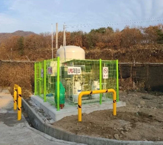 LPG 저장탱크 설치